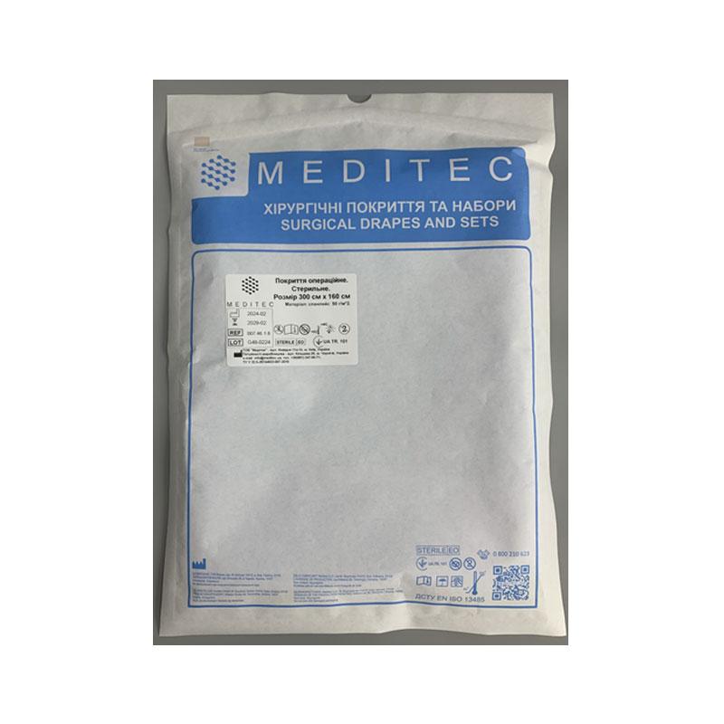 Покриття операційне «Meditec®». Стерильне. Розмір 300 см х 160 см, матеріал спанлейс 50 г/м*2